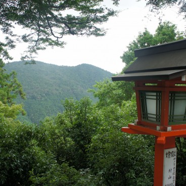 Mont Kurama, Vue depuis le chemin de randonnée 2