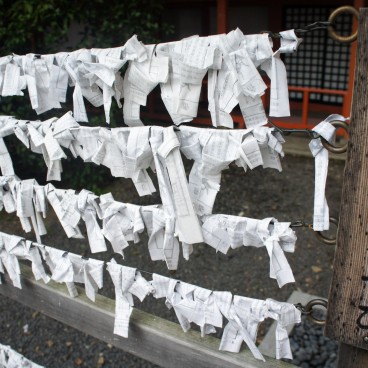 Mont Kurama, Kurama-dera, Omikuji