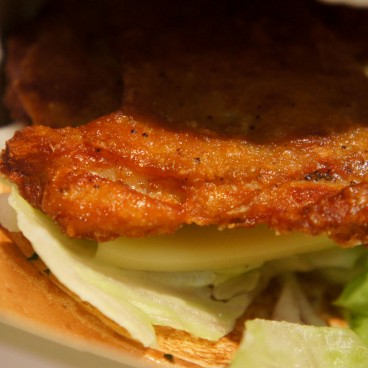 McDonald's au Japon, burger poulet et citron (Icon Chicken Salt & Lemon) 2