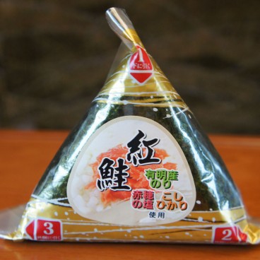 Onigiri emballé dans un Shinkansen