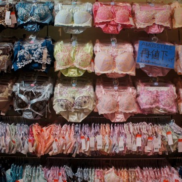 soutien-gorge-japonais-1