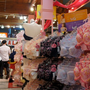 soutien-gorge-japonais-3