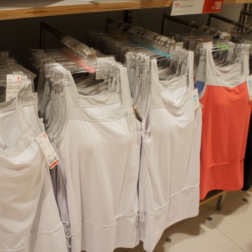 soutien-gorge-japonais-5