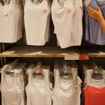 soutien-gorge-japonais-6