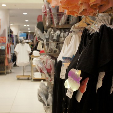 soutien-gorge-japonais-9