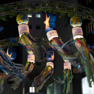 Umeda Sky Building (Osaka), Lampions fukinagashi pour le festival Tanabata