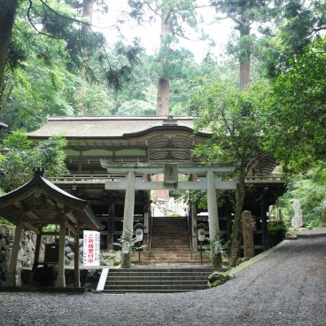 Mont Kurama, Yuki-jinja