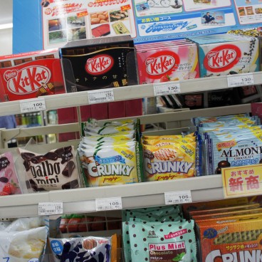 desserts-japonais-conbini-3