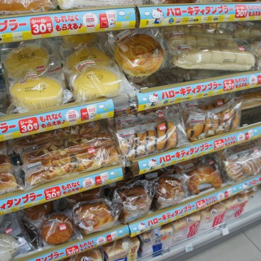 desserts-japonais-conbini-5