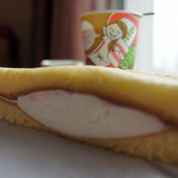 fourre-creme-desserts-japonais