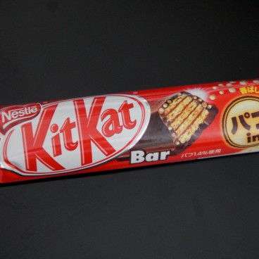 kit-kat-bar-japon
