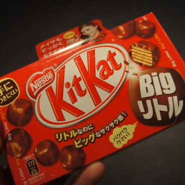 Kit Kat Ball de Nestle : avis et tests - Confiseries - Chocolats