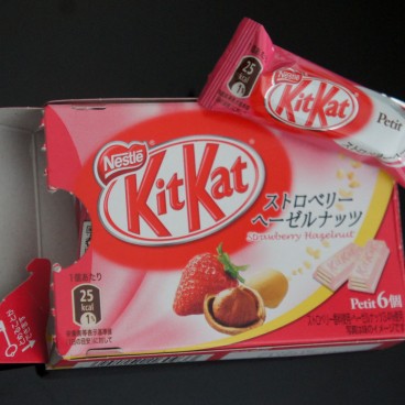 Nestlé Japon Kit Kat barres chocolaties Comparaison Maroc