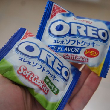 oreo-citron-the-vert-japon