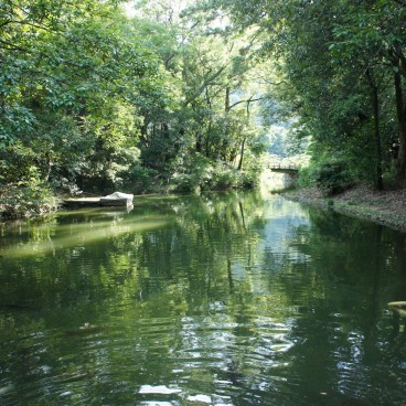 Ritsurin Koen (Takamatsu), Vue sur un cours d'eau