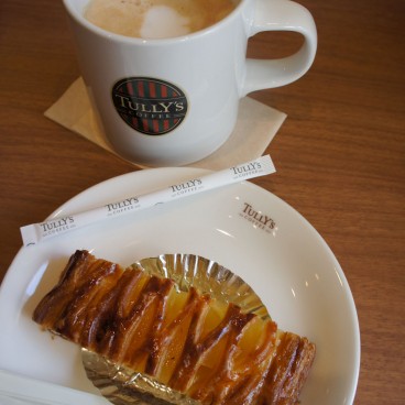 tarte-pomme-cafe-japon