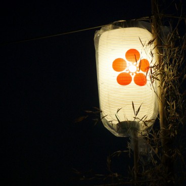 Tenjin Matsuri à Osaka, Lanterne du festival