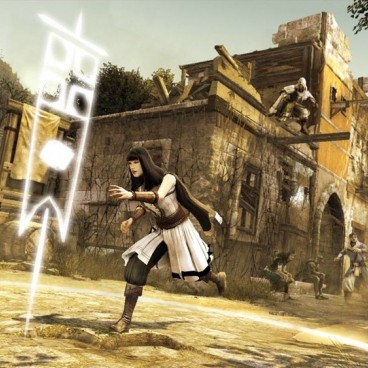 Assassin Creed Revelations Multijoueurs