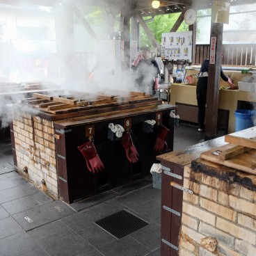 Cuisine Jigoku Mushi Kobo à Beppu (Oita) 