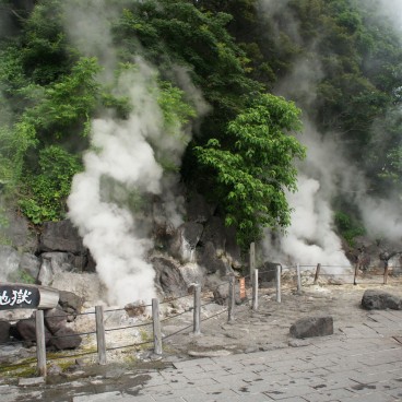 Jigoku Meguri à Beppu, Yama-jigoku
