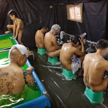 bain-refugies-fukushima