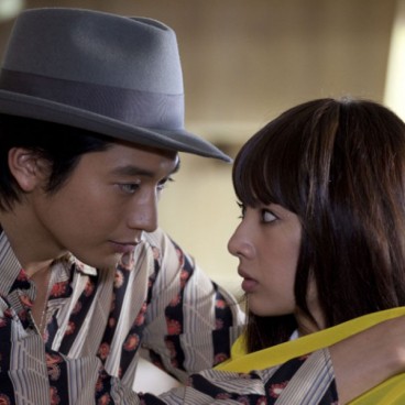 paradise-kiss-drama