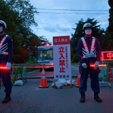 police-zone-contaminee-fukushima