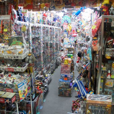 Nakano Broadway (Tokyo), Magasin de goodies variés
