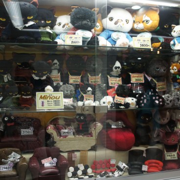 Nakano Broadway (Tokyo), Magasin spécialisé dans les peluches de chats
