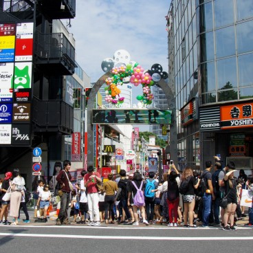 Quartier Harajuku (Tokyo), Takeshita Dori en 2016