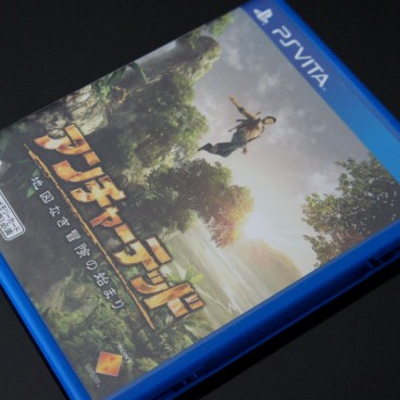 uncharted-boite-ps-vita
