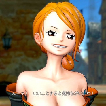 nami-dlc