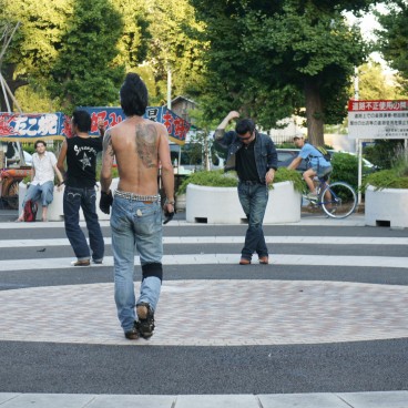 Parc Yoyogi à Tokyo, Danseurs de Rockabilly