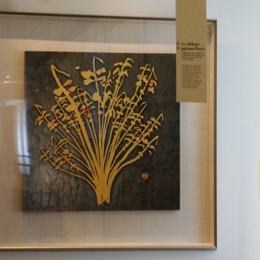 calligraphie-japonaise-musee-guimet-4