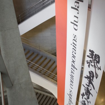 calligraphie-japonaise-musee-guimet-5