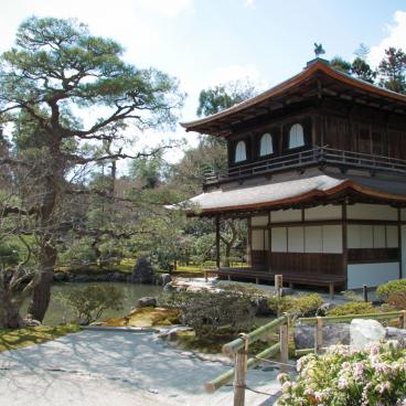 Ginkaku-ji, Vue sur le pavillon Kannon-den Ginkaku