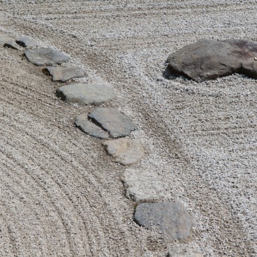 Ginkaku-ji, Détail du jardin sec