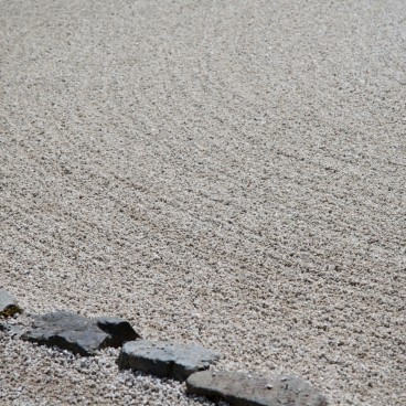 Ginkaku-ji, Détail du jardin sec 2
