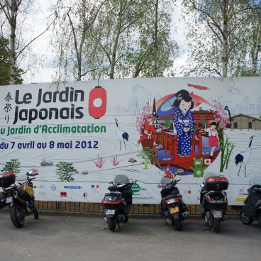 jardin-japonais-acclimatation-paris-1