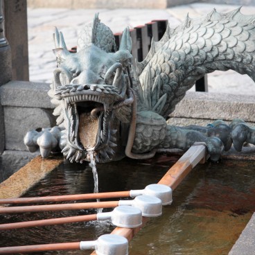 Kiyomizu-dera, Bassin d'ablutions chozuya