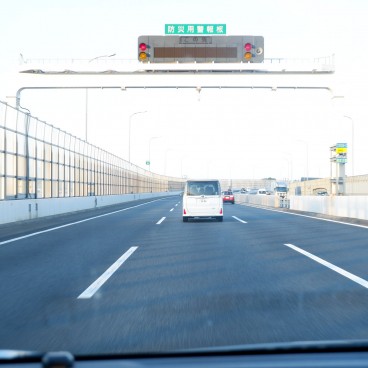 Louer Conduire Voiture Japon 3
