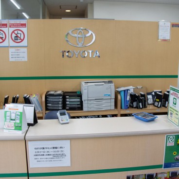 Louer Conduire Voiture Japon 5