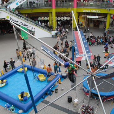 Odaiba, jeux pour enfants dans le centre commercial Venus Fort
