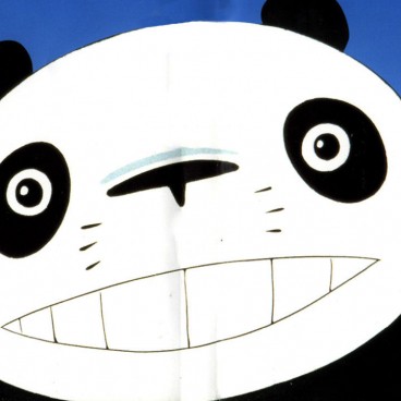 panda-totoro