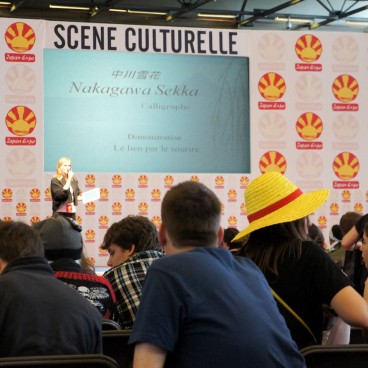 scene-culturelle-japan-expo