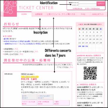 akb48-research-student