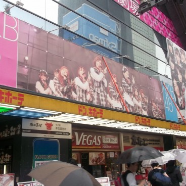 akb48-theater-akihabara