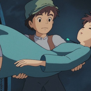 Le Chateau Dans Le Ciel Analyse Laputa Hayao Miyazaki 1986 Le Chateau Dans Le Ciel Analyse Laputa Hayao Miyazaki 1986
