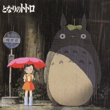 totoro-ost