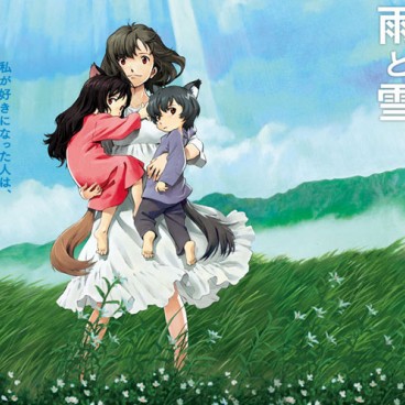 enfants-loups-ame-yuki